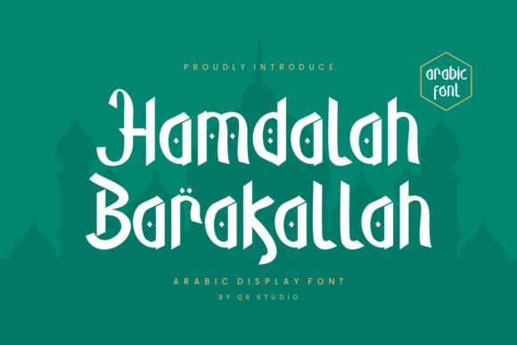 Enhance Your Brand with Hamdalah Barakallah Font